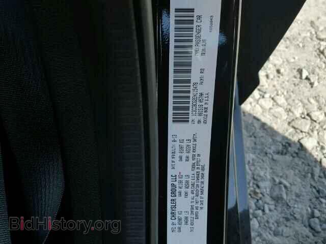 2014 CHRYSLER 200 - VIN: 1C3CCBCG2EN115478 - Фото 10