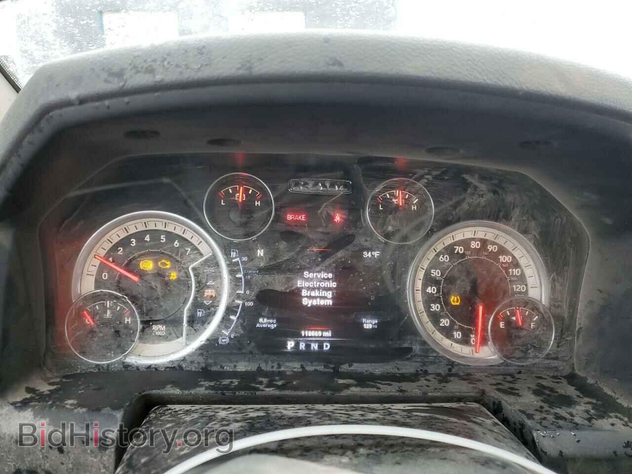 2014 RAM 1500 - VIN: 1C6RR7TT3ES436839 - Фото 9