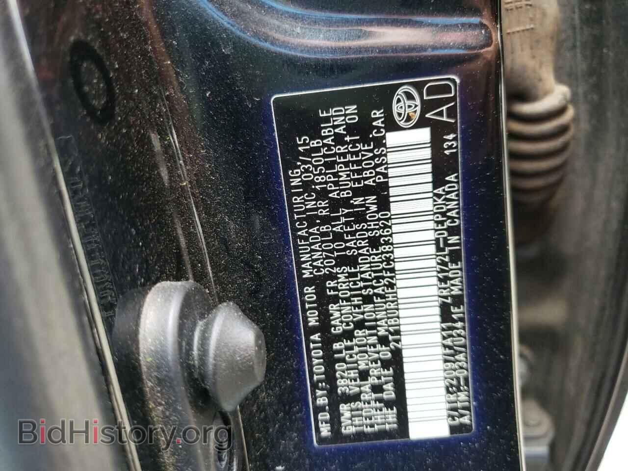 2015 TOYOTA COROLLA - VIN: 2T1BURHE2FC383620 - Photo 10