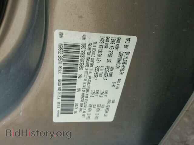 2007 DODGE NITRO - VIN: 1D8GT28K67W733086 - Photo 10