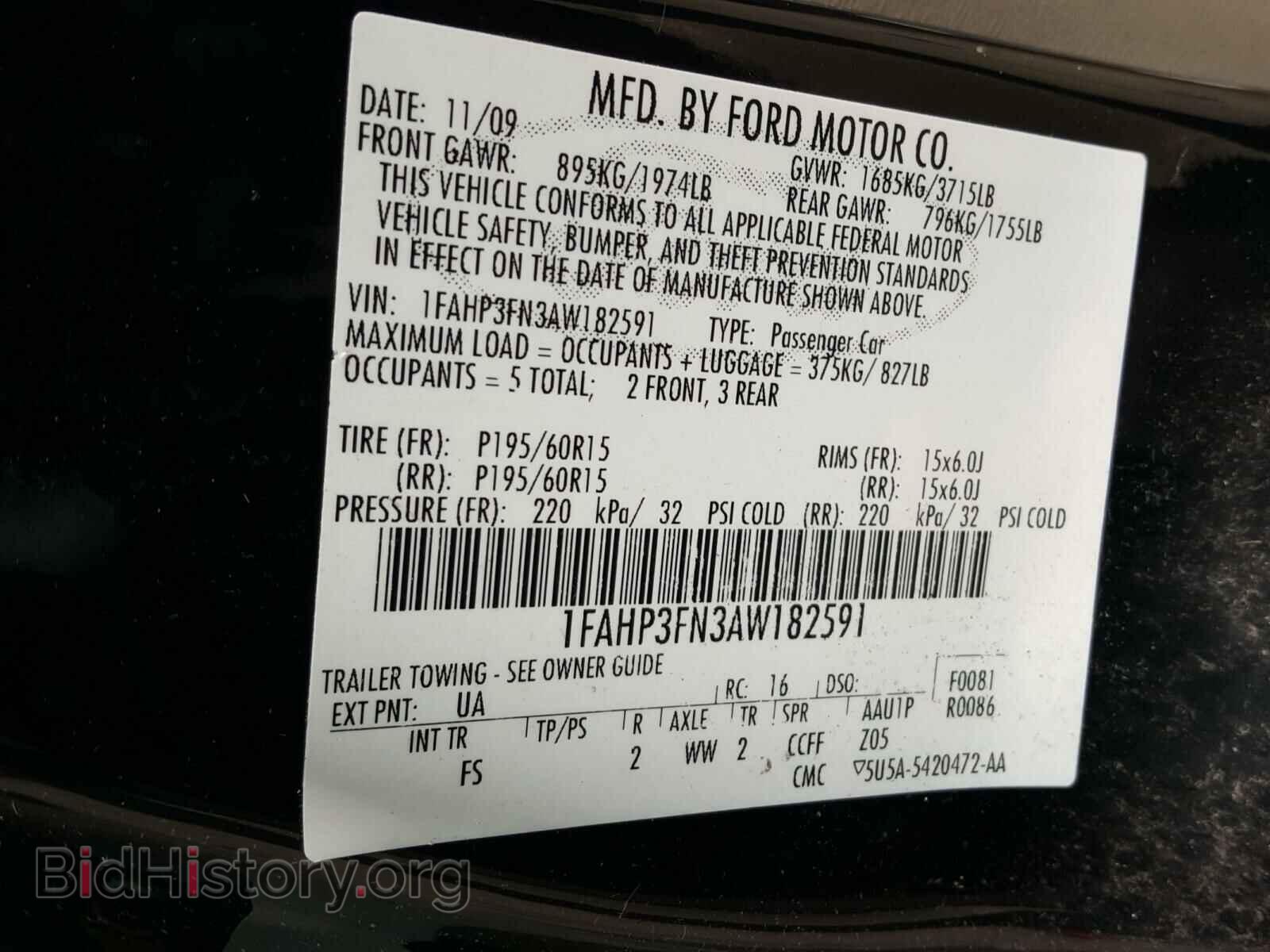 2010 FORD FOCUS - VIN: 1FAHP3FN3AW182591 - Фото 10