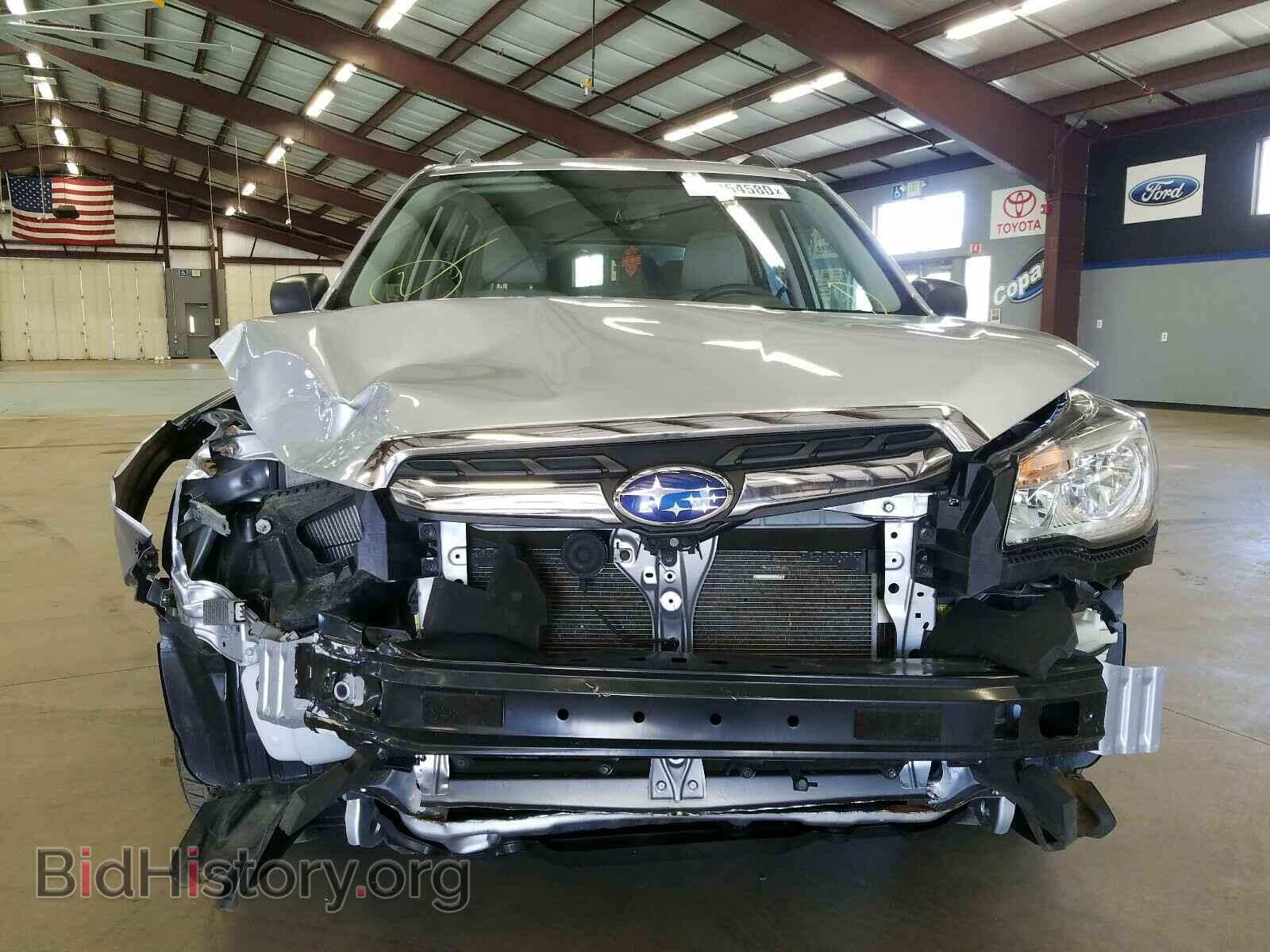2017 SUBARU FORESTER - VIN: JF2SJABC8HH489331 - Фото 9