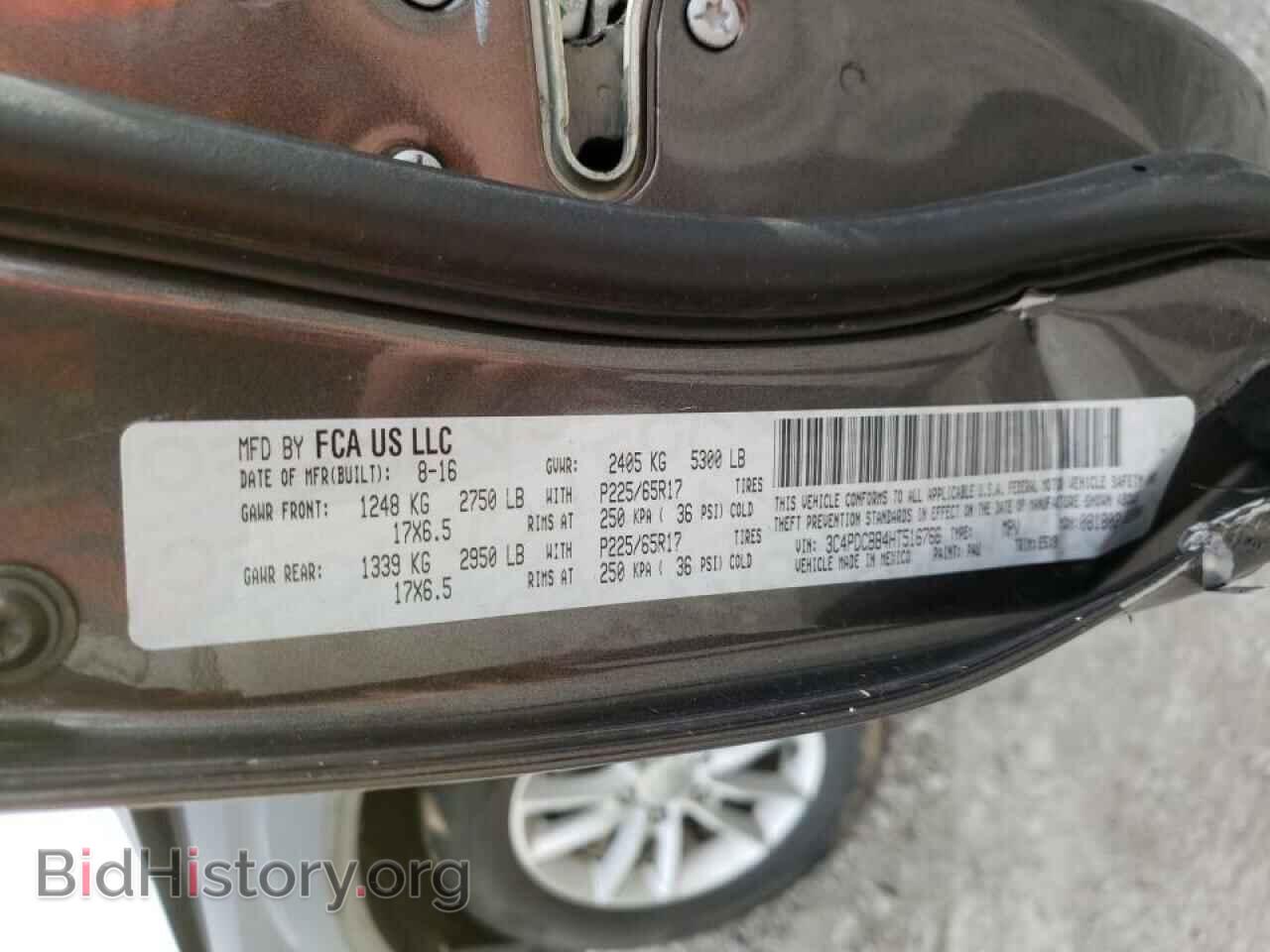 2017 DODGE JOURNEY - VIN: 3C4PDCBB4HT516766 - Фото 10