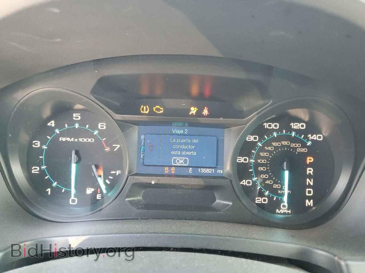 2014 FORD EXPLORER - VIN: 1FM5K7B86EGB53374 - Фото 9