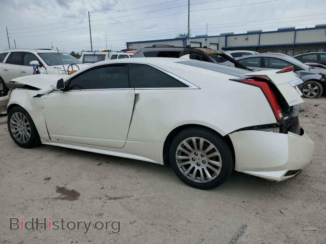 2014 CADILLAC CTS - VIN: 1G6DE1E33E0155759 - Фото 2