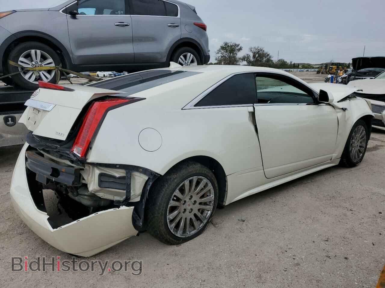 2014 CADILLAC CTS - VIN: 1G6DE1E33E0155759 - Фото 3