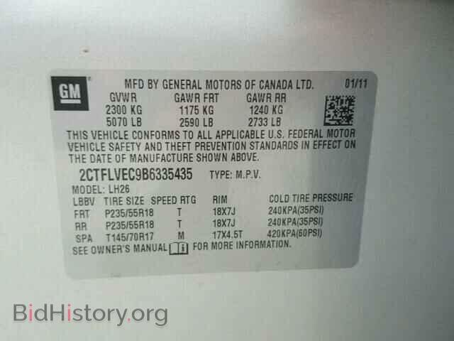 2011 GMC TERRAIN - VIN: 2CTFLVEC9B6335435 - Photo 10