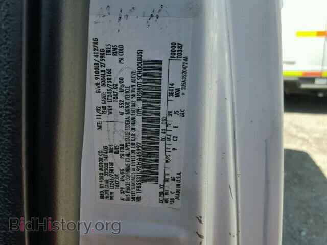 2003 FORD ECONOLINE - VIN: 1FBSS31L93HA46997 - Фото 10