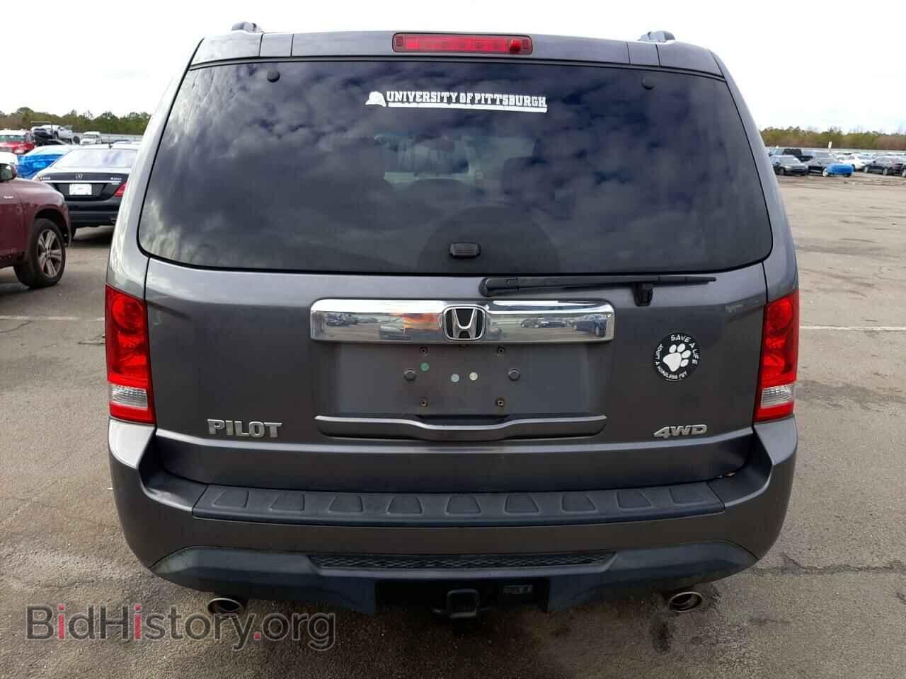 2014 HONDA PILOT - VIN: 5FNYF4H5XEB044881 - Фото 6