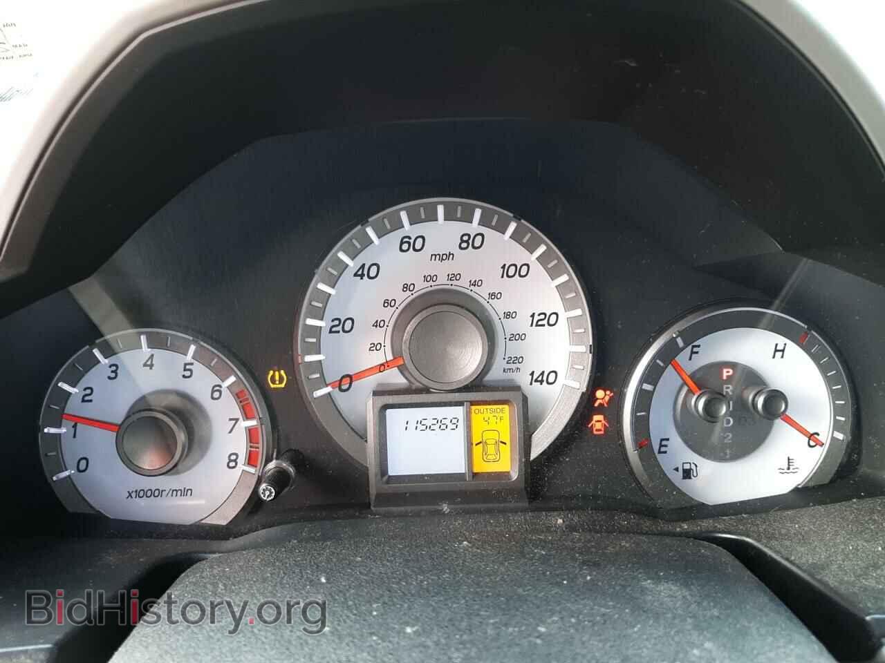 2014 HONDA PILOT - VIN: 5FNYF4H5XEB044881 - Фото 9