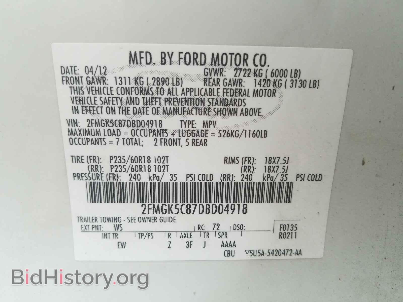 2013 FORD FLEX - VIN: 2FMGK5C87DBD04918 - Photo 10