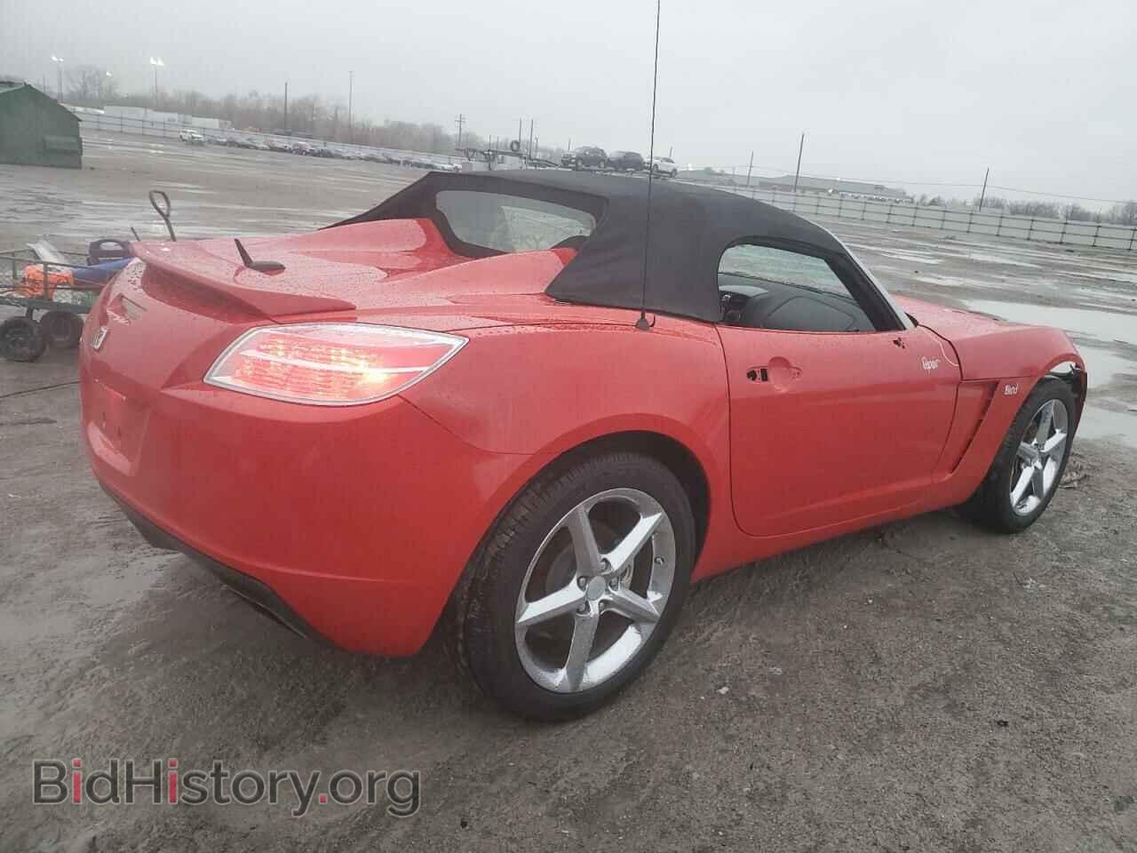 2008 SATURN SKY - VIN: 1G8MC35B28Y113542 - Фото 3