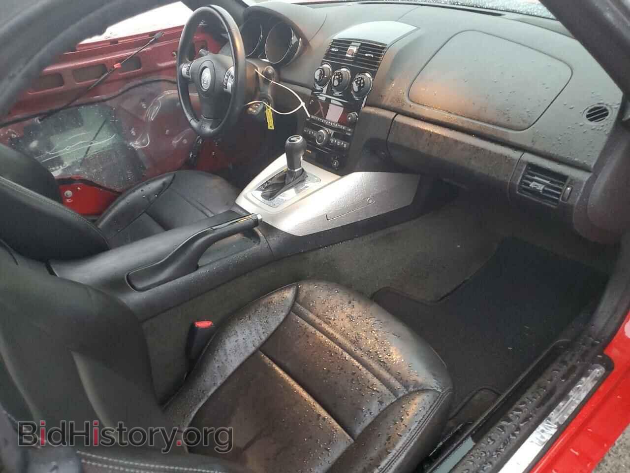 2008 SATURN SKY - VIN: 1G8MC35B28Y113542 - Фото 8