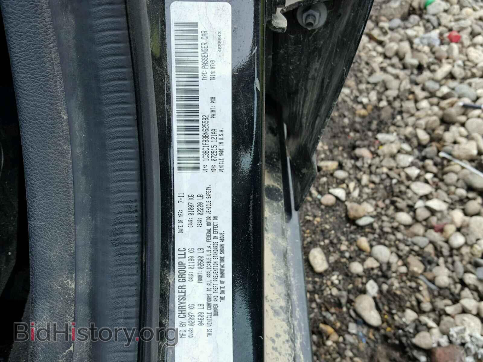 2011 CHRYSLER 200 - VIN: 1C3BC1FB3BN625582 - Фото 10