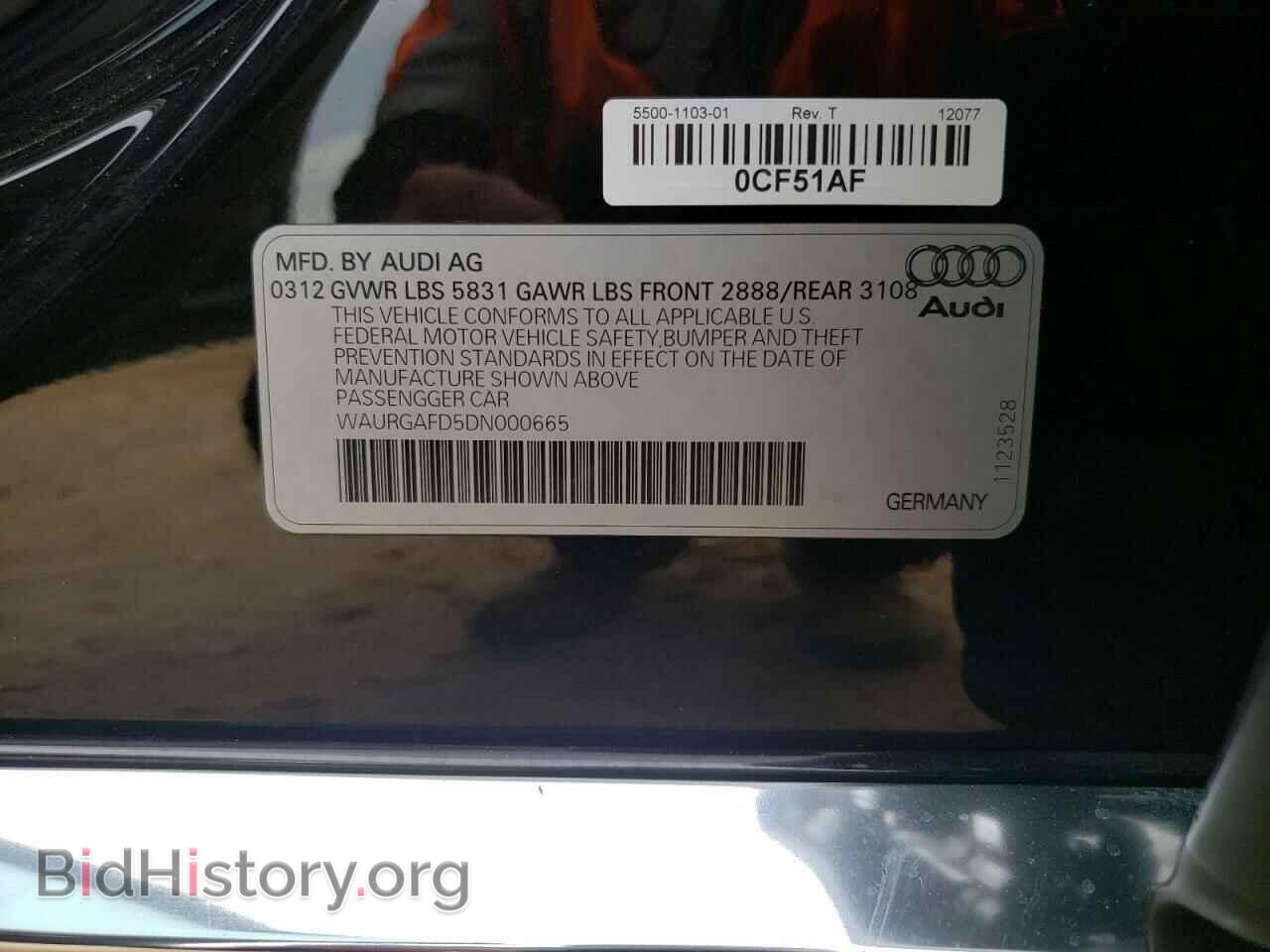 2013 AUDI A8 - VIN: WAURGAFD5DN000665 - Фото 12