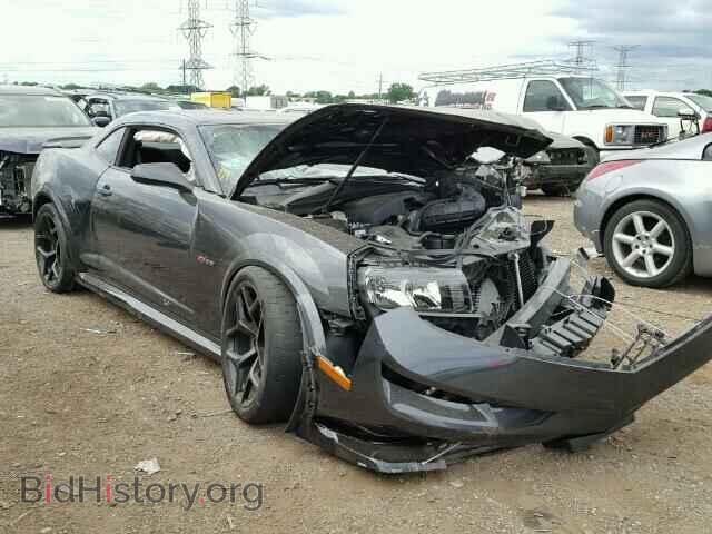 Фотография 2G1FZ1EE9F9700276 - CHEVROLET CAMARO 2015