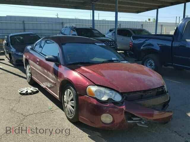 Фотография 4C3AG42GX4E117209 - CHRYSLER SEBRING 2004