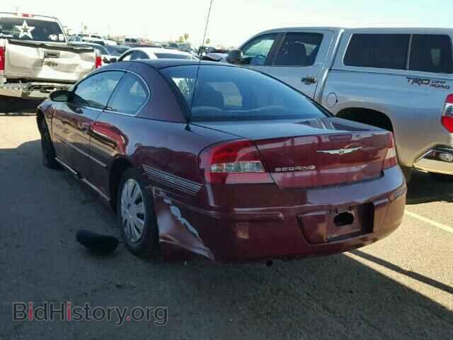 2004 CHRYSLER SEBRING - VIN: 4C3AG42GX4E117209 - Фото 3