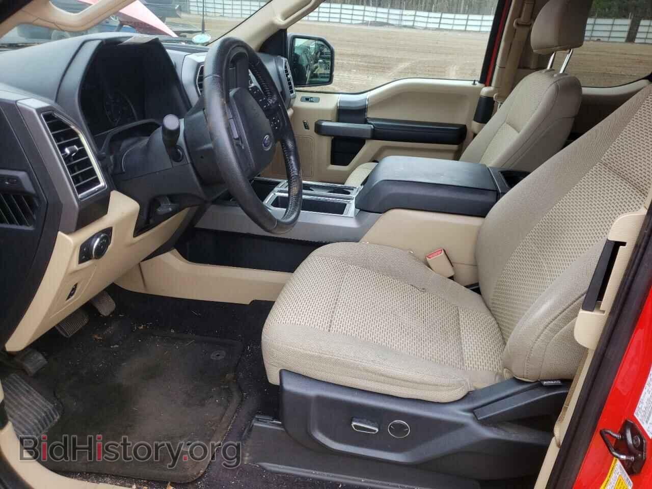 2015 FORD F-150 - VIN: 1FTEX1CF4FFB94786 - Photo 7