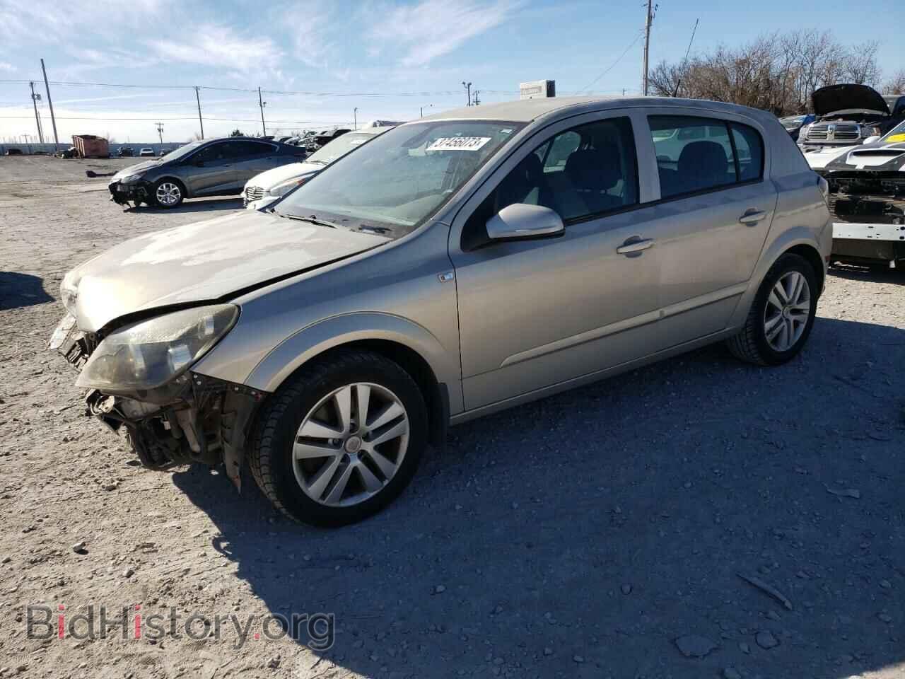2008 SATURN ASTRA - VIN: W08AR671985123976 - Фото 3