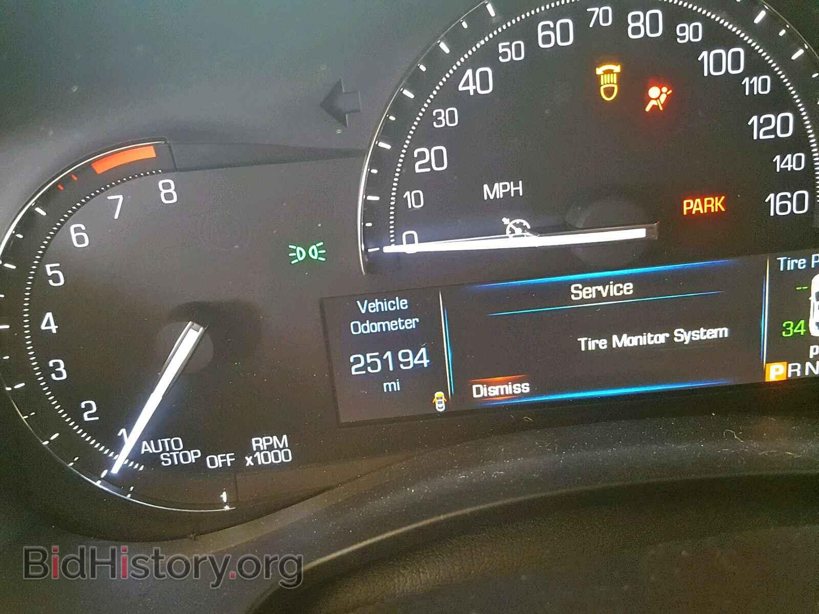 2017 CADILLAC ATS - VIN: 1G6AE5SS2H0151695 - Фото 8