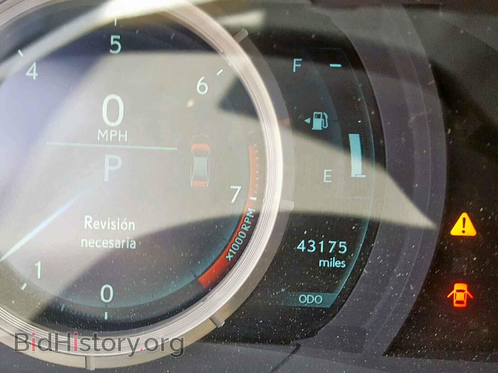 2015 LEXUS IS 250 - VIN: JTHBF1D24F5063475 - Фото 8
