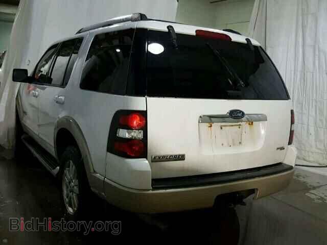 2007 FORD EXPLORER - VIN: 1FMEU74E67UA48559 - Photo 3