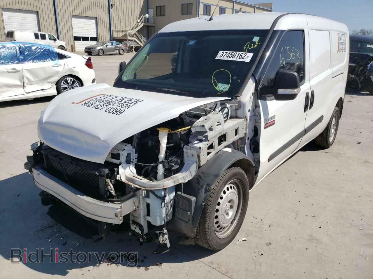 2017 RAM PROMASTER - VIN: ZFBERFAB9H6D25646 - Фото 2
