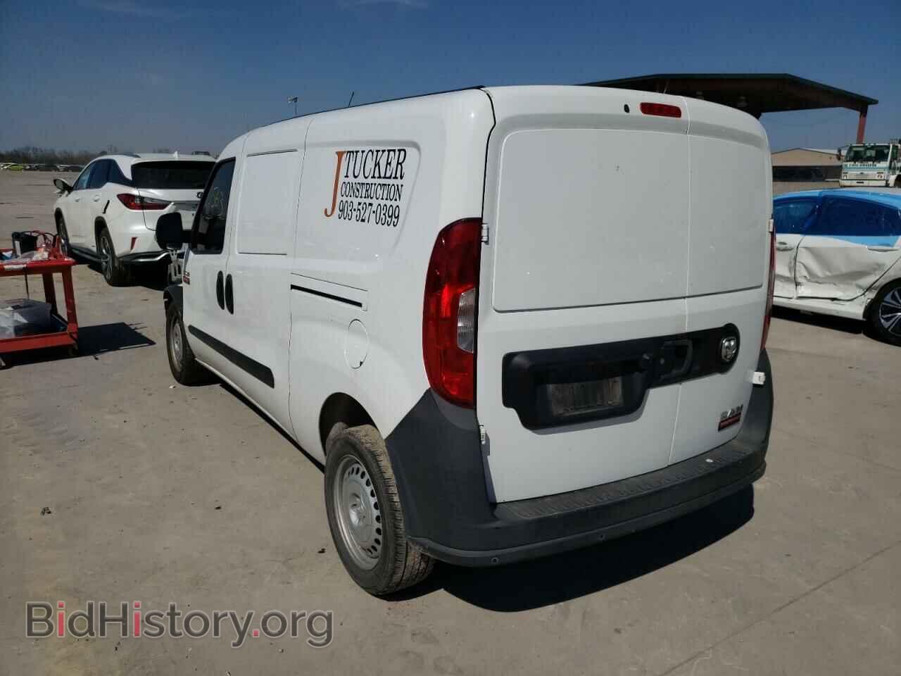 2017 RAM PROMASTER - VIN: ZFBERFAB9H6D25646 - Фото 3