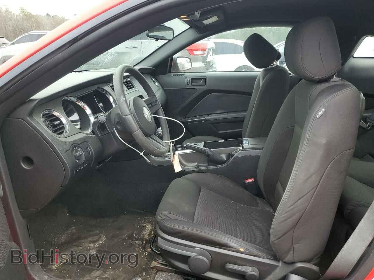 2012 FORD MUSTANG - VIN: 1ZVBP8CF0C5254640 - Фото 7