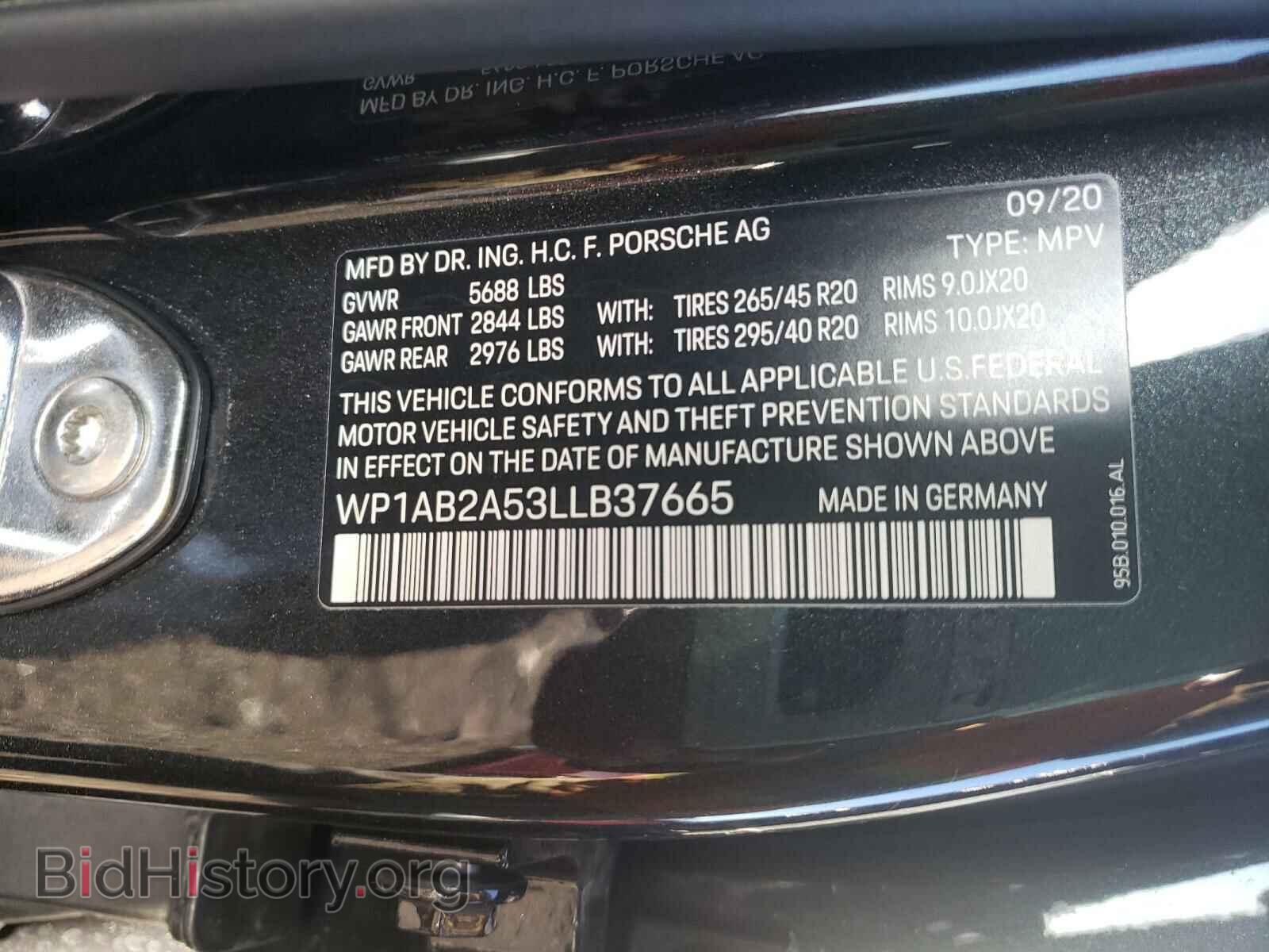 2020 PORSCHE MACAN - VIN: WP1AB2A53LLB37665 - Фото 10