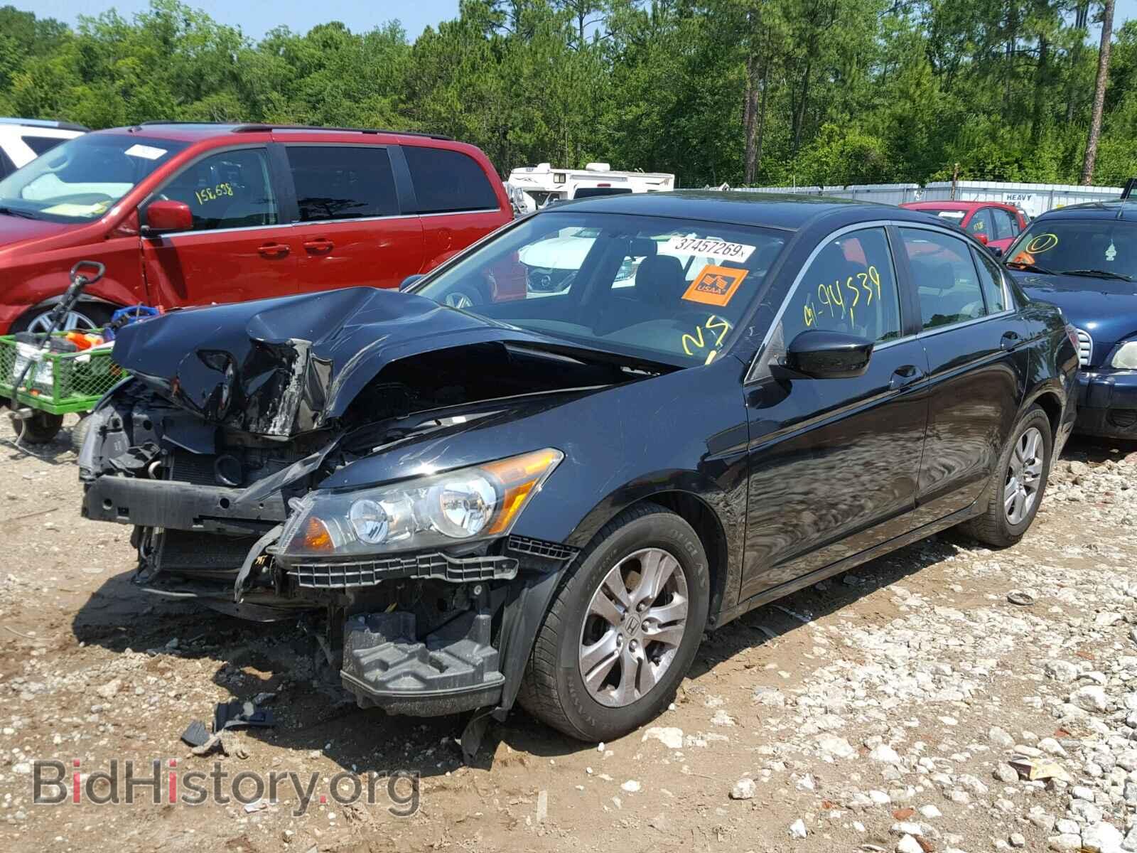 2012 HONDA ACCORD SE - VIN: 1HGCP2F68CA242597 - Фото 2