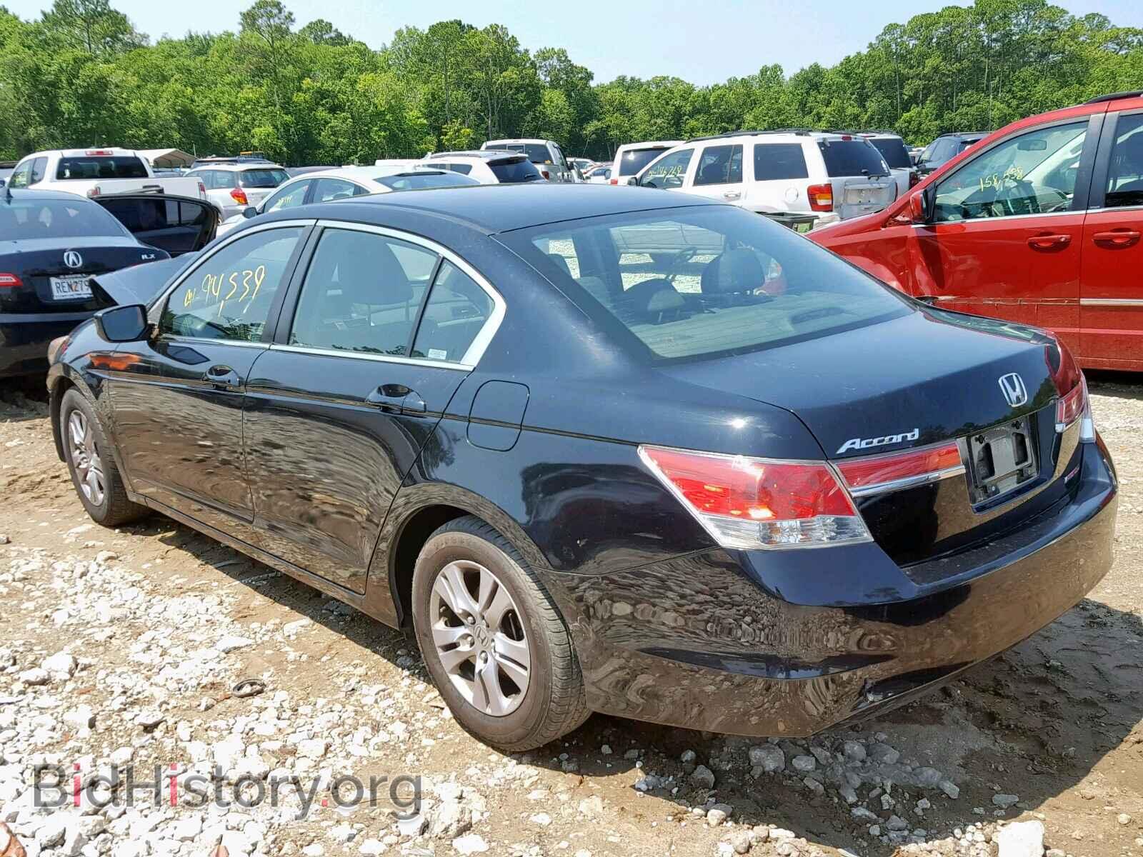 2012 HONDA ACCORD SE - VIN: 1HGCP2F68CA242597 - Фото 3