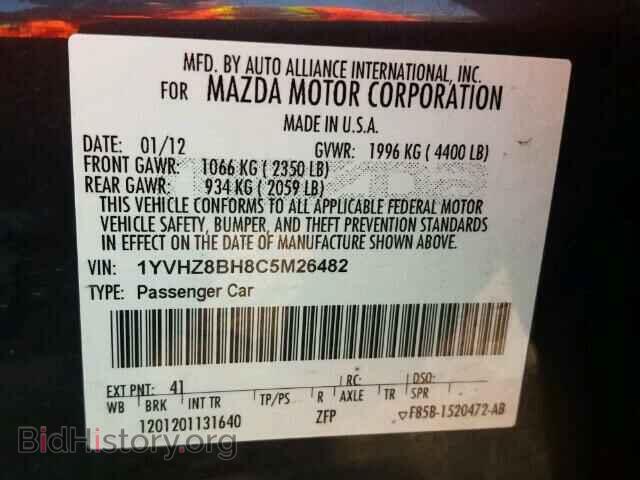 2012 MAZDA 6 - VIN: 1YVHZ8BH8C5M26482 - Фото 10