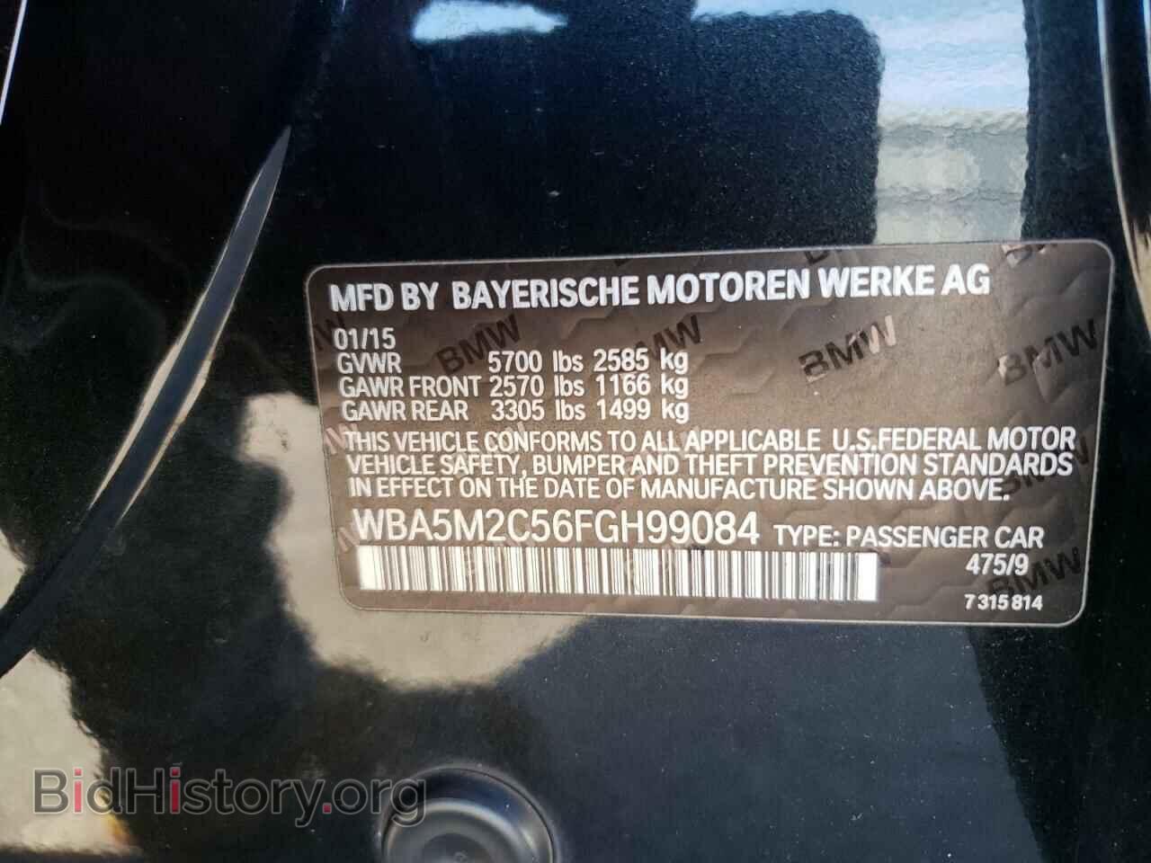 2015 BMW 5 SERIES - VIN: WBA5M2C56FGH99084 - Фото 12
