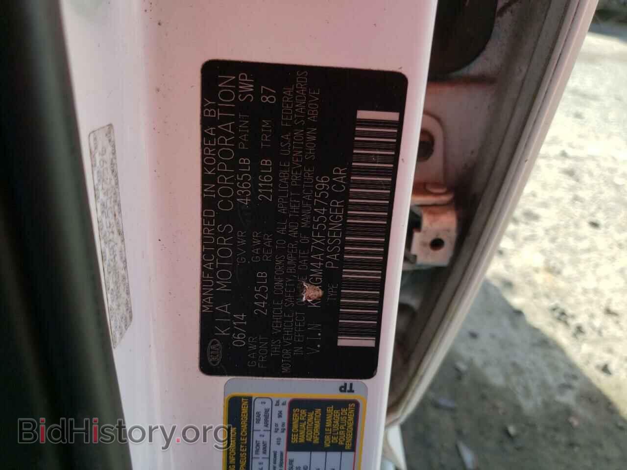2015 KIA OPTIMA - VIN: KNAGM4A7XF5547596 - Фото 12