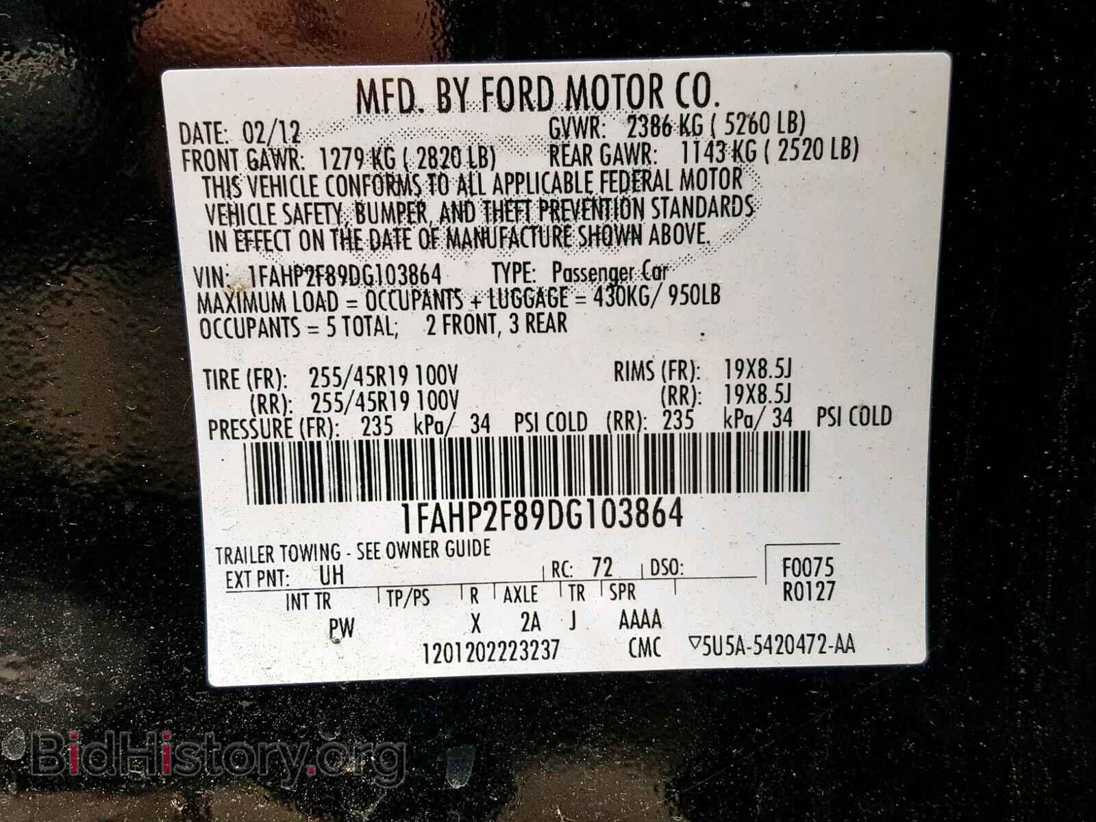2013 FORD TAURUS - VIN: 1FAHP2F89DG103864 - Фото 10