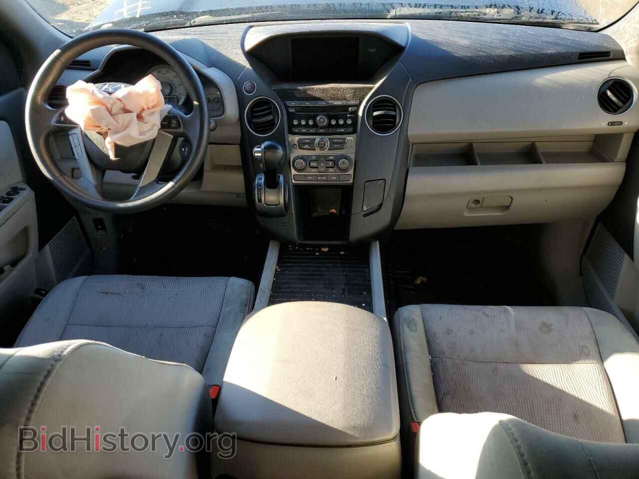 2014 HONDA PILOT - VIN: 5FNYF4H43EB031705 - Фото 8