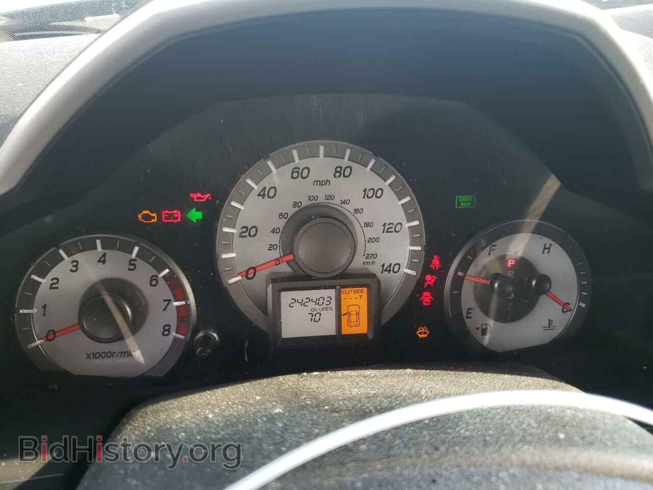 2014 HONDA PILOT - VIN: 5FNYF4H43EB031705 - Фото 9