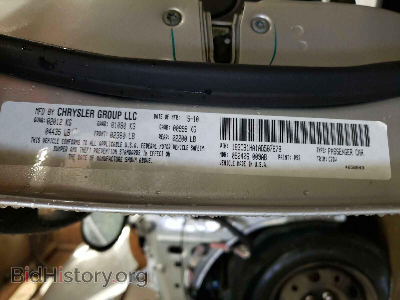 2010 DODGE CALIBER - VIN: 1B3CB1HA1AD587878 - Фото 10
