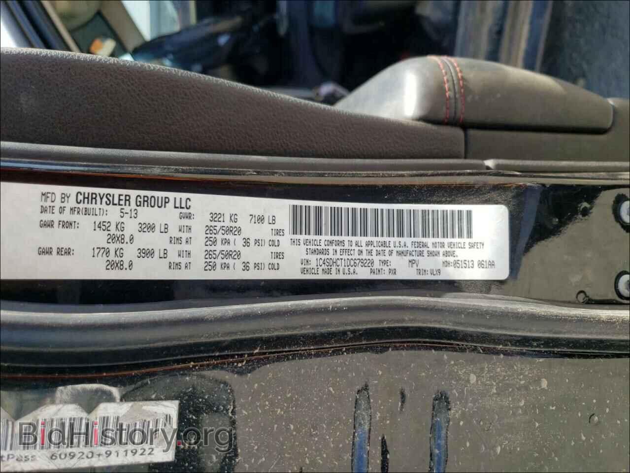 2013 DODGE DURANGO - VIN: 1C4SDHCT1DC679220 - Photo 10