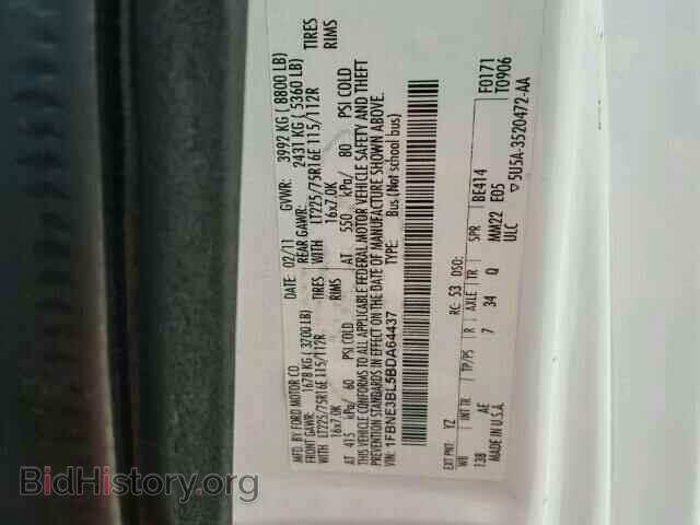 2011 FORD ECONOLINE - VIN: 1FBNE3BL5BDA64437 - Фото 10