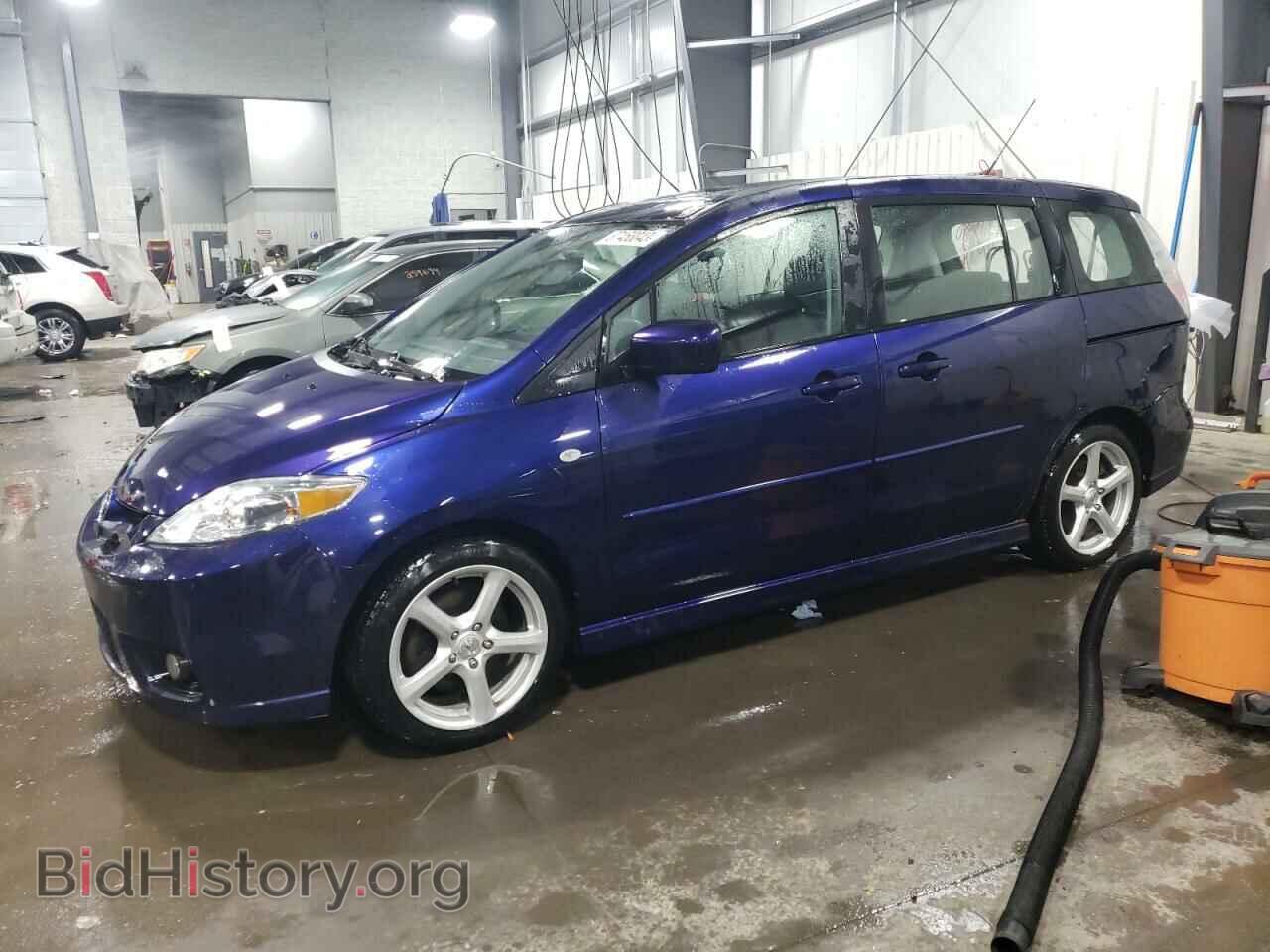 Фотография JM1CR29L170145151 - MAZDA 5 2007