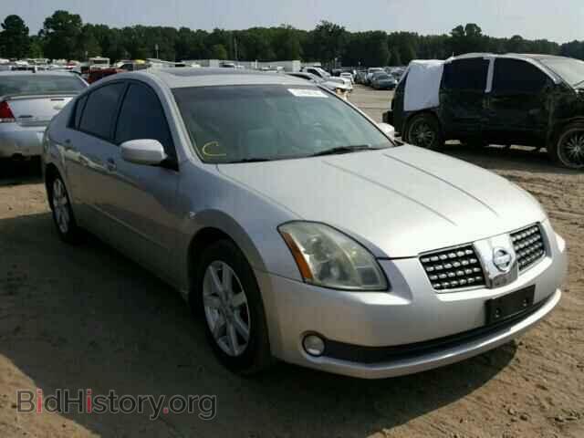 Photo 1N4BA41E75C824063 - NISSAN MAXIMA 2005