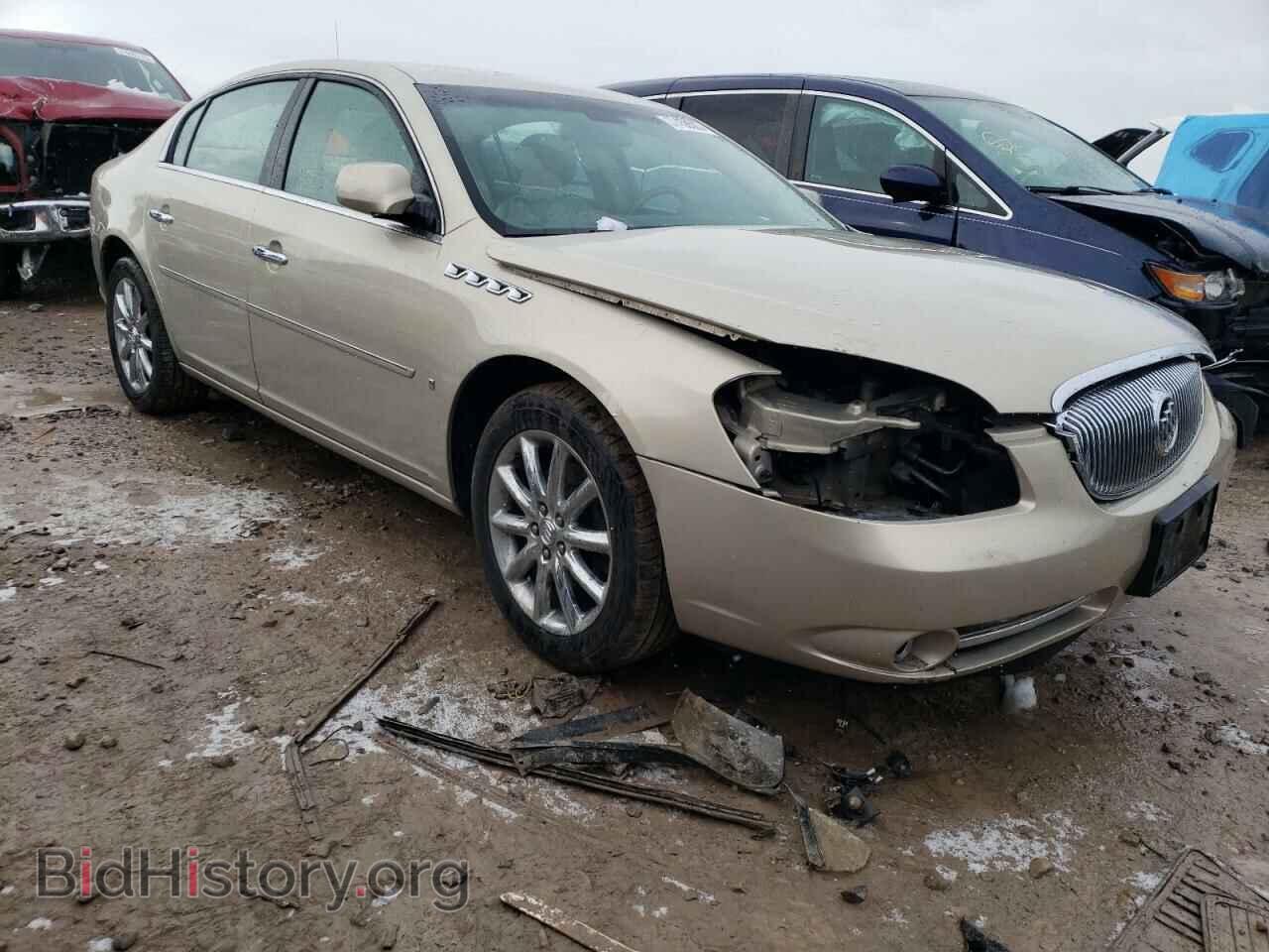 2008 BUICK LUCERNE - VIN: 1G4HE57Y38U146471 - Фото 4