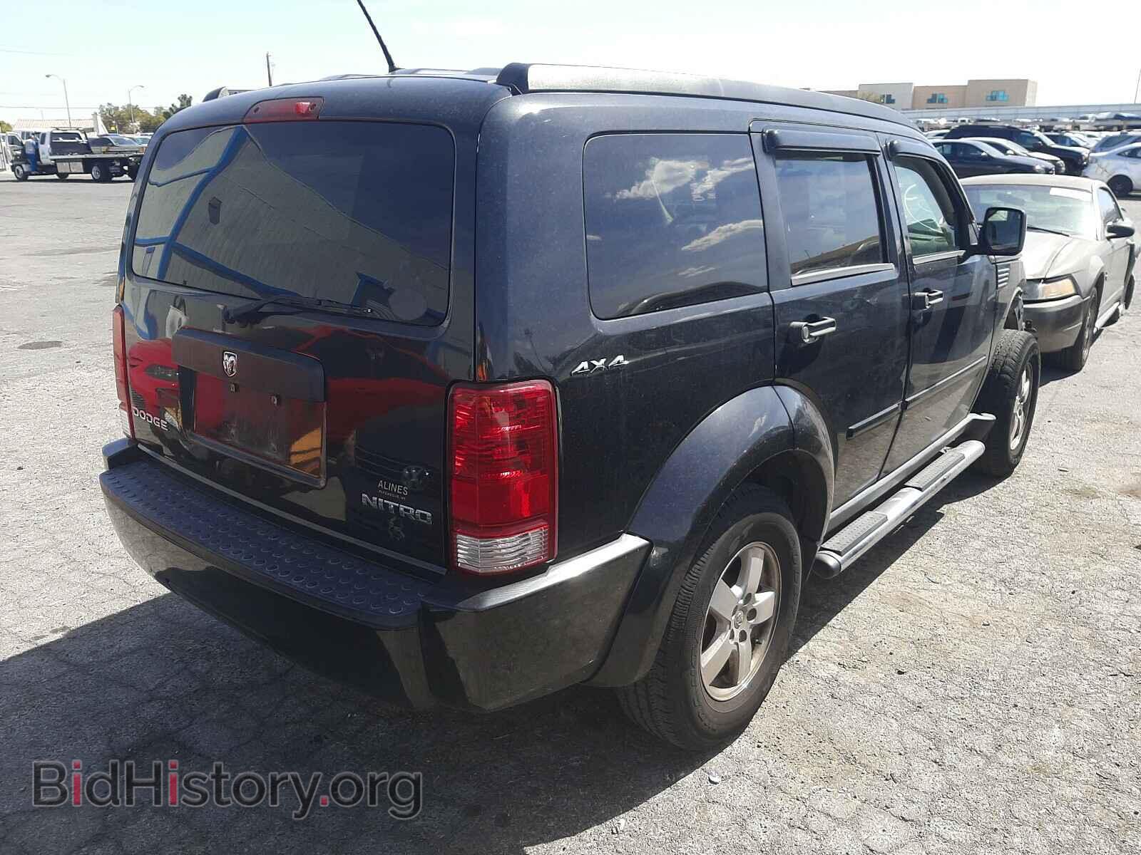 2009 DODGE NITRO - VIN: 1D8GU28K99W542925 - Фото 4
