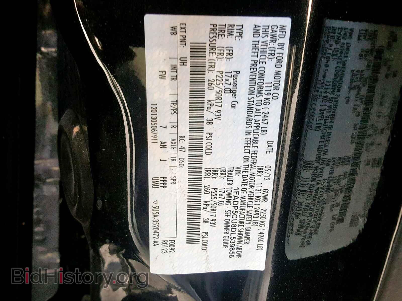2013 FORD CMAX - VIN: 1FADP5CU8DL539856 - Фото 10