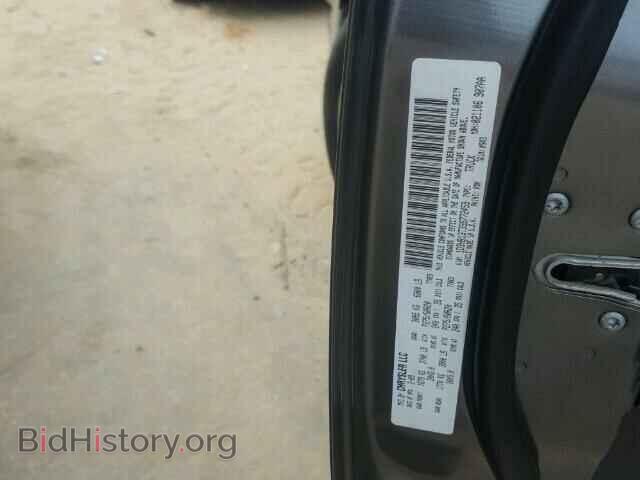 2009 DODGE RAM 1500 - VIN: 1D3HB13T39S772459 - Фото 10