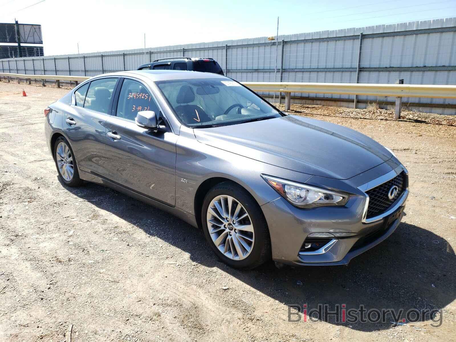 Photo JN1EV7AR4KM559577 - INFINITI Q50 2019