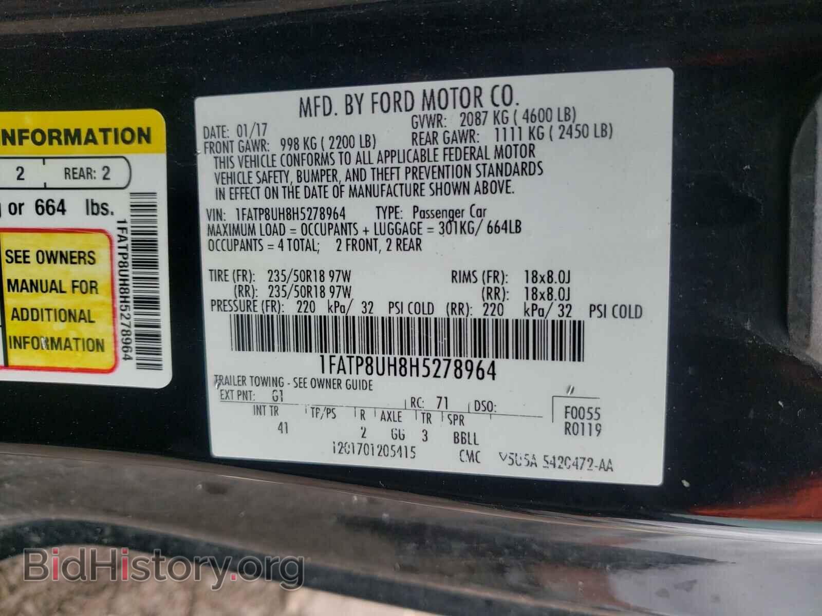 2017 FORD MUSTANG - VIN: 1FATP8UH8H5278964 - Фото 10